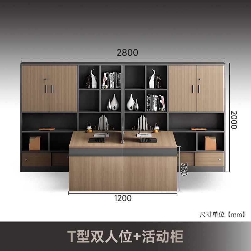 办公桌椅组合办公桌职员桌双人高柜屏风财务桌简约现代办公室工位