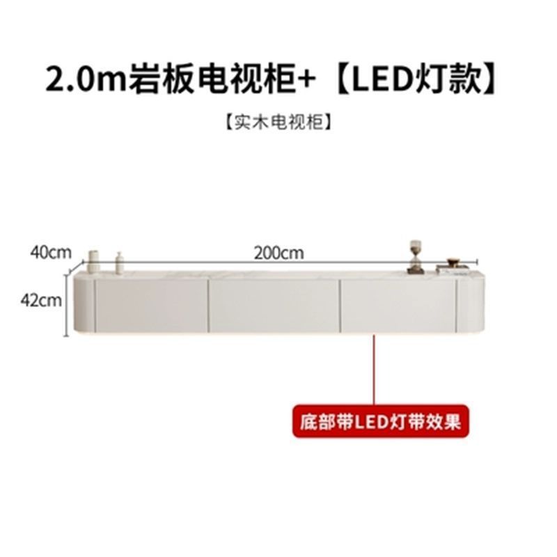 現代簡約電視櫃實木茶几組合小戶型奶油風白色巖板落地電視機櫃子