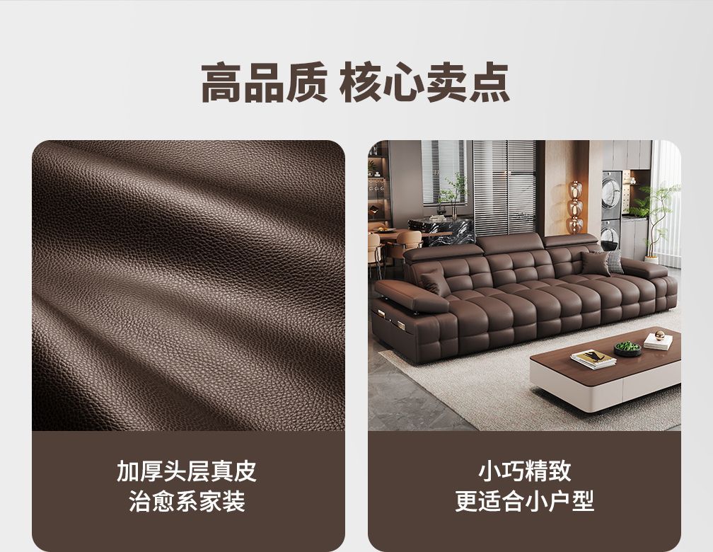真皮電動沙發牀2025新款佛山傢俱多功能頭層牛皮勞倫斯伸縮沙發牀