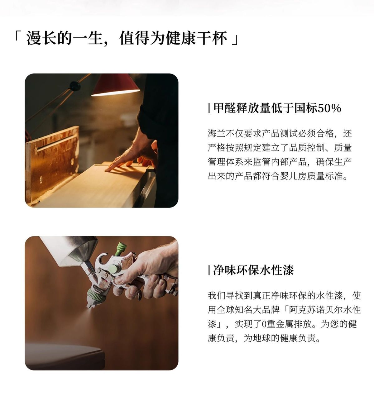 美式白色實木茶几電視櫃組合家用客廳儲物地櫃法式奶油風置物茶几