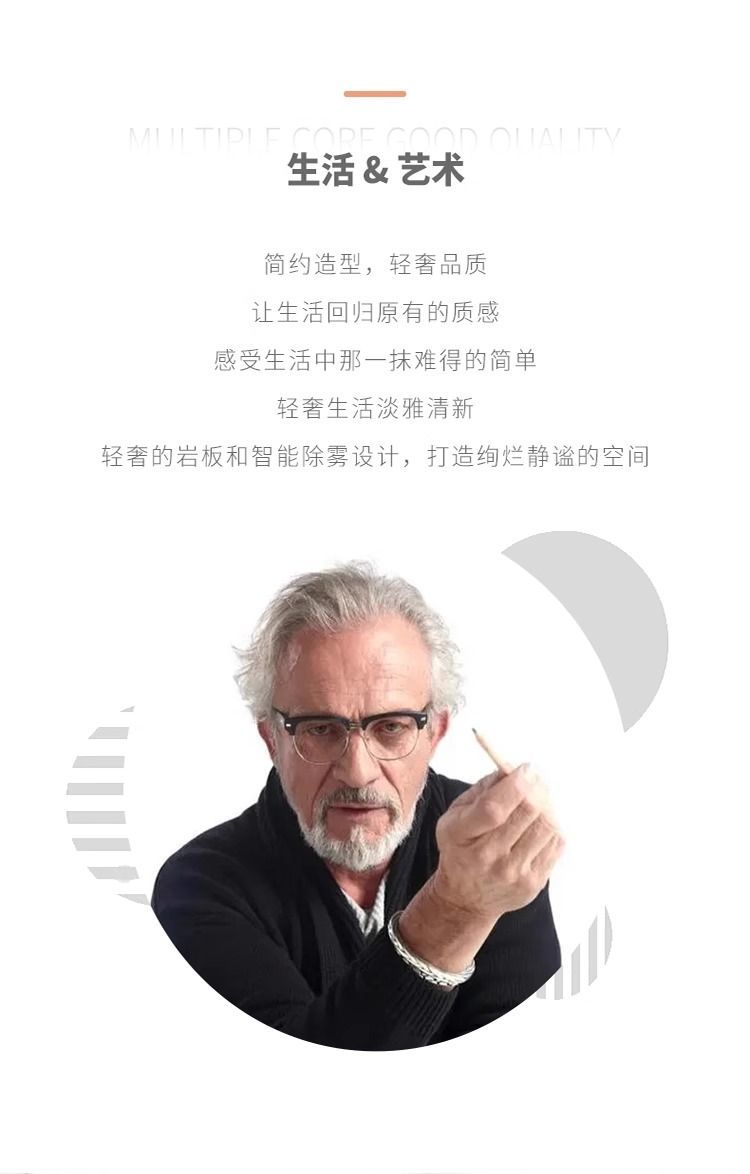 陽臺洗衣機櫃組合法式橡木烤漆巖板無縫陶瓷一體洗手洗臉盆櫃定製