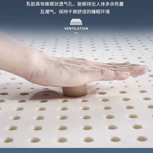 科神牀墊真空捲包壓縮乳膠彈簧牀墊席夢思超軟1.8米酒店雙人摺疊