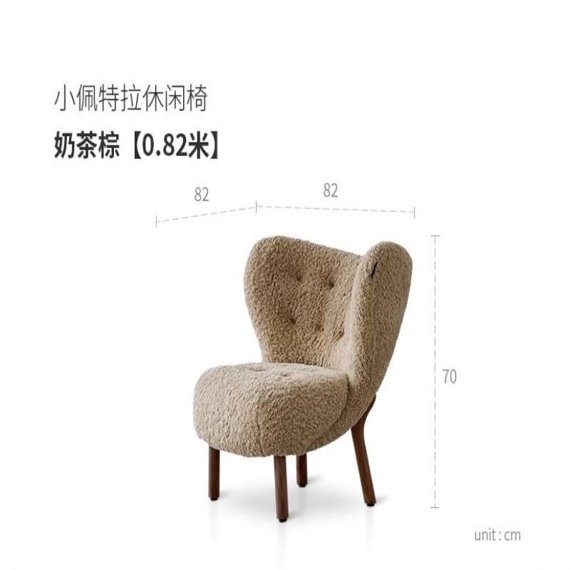 小佩特拉休閒椅法式復古奶油風客廳單人陽臺客廳休閒懶人沙發椅子