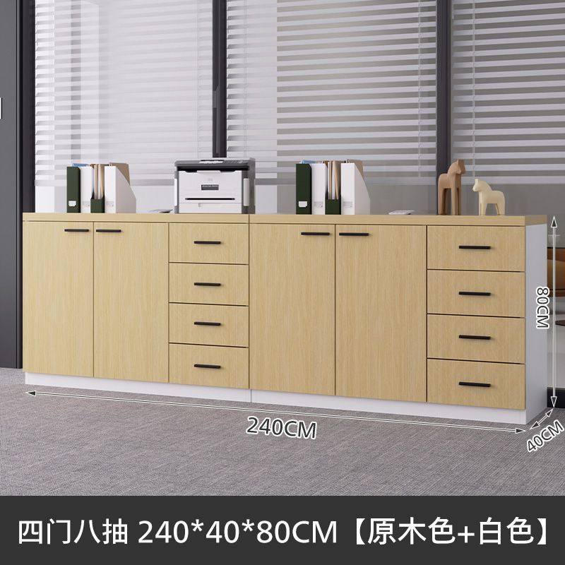 办公室文件柜木质打印机底座落地置物柜储物收纳柜档案资料柜矮柜