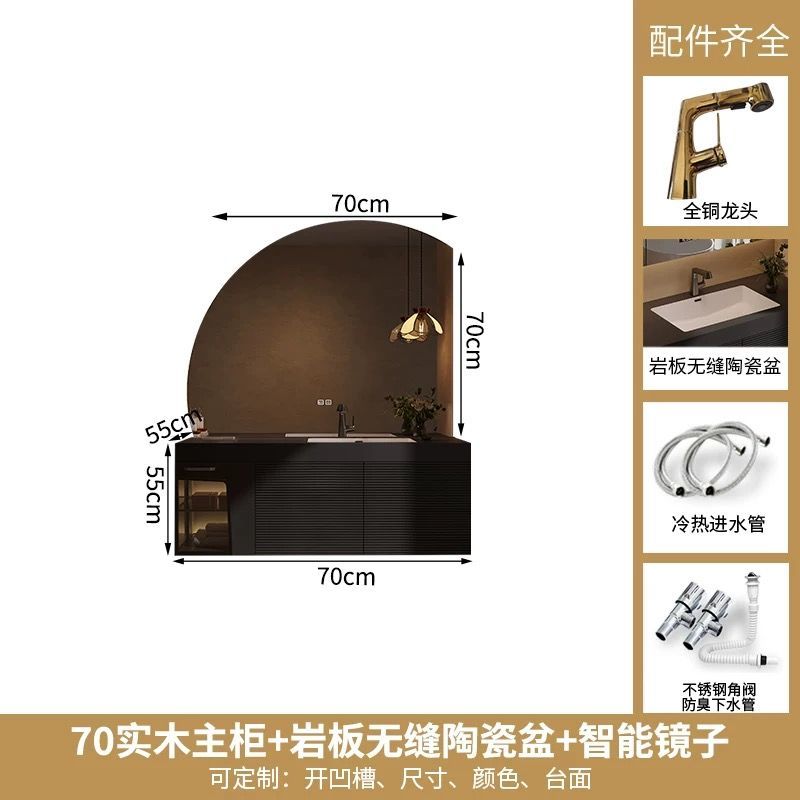 實木橡木洗手盆防水浴室櫃巖板衛浴一體洗臉盆衛生間組合定製