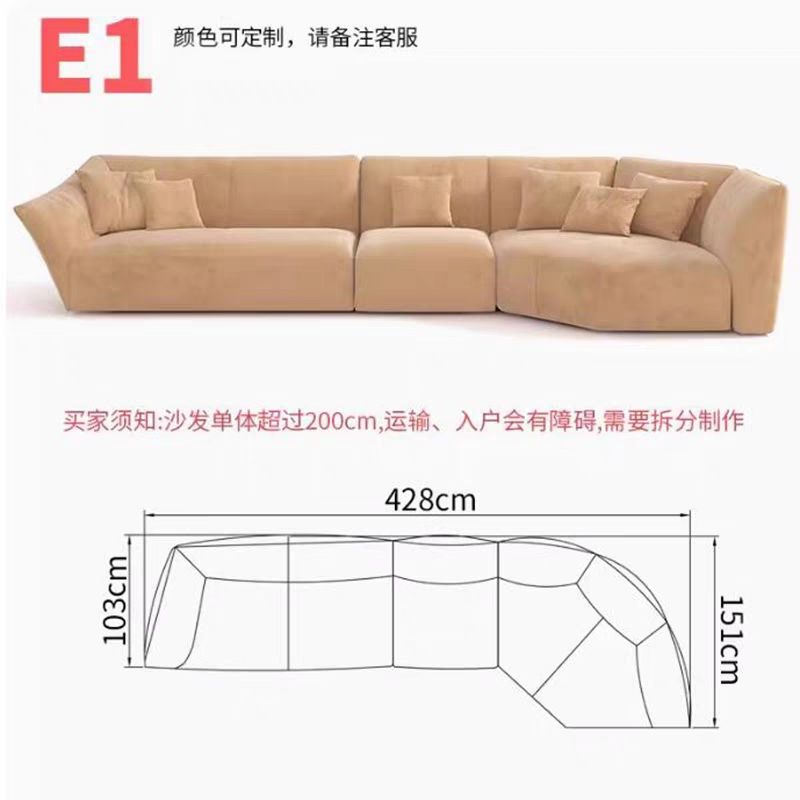 意式極簡花瓣沙發輕奢奶油風弧形異形防水耐髒磨砂麂皮絨布藝沙發