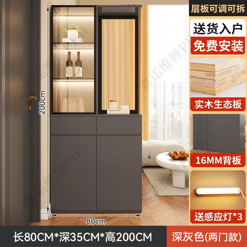 實木鞋櫃入戶正對門口屏風隔斷客廳遮擋儲物玄關櫃輕奢靠牆置物櫃