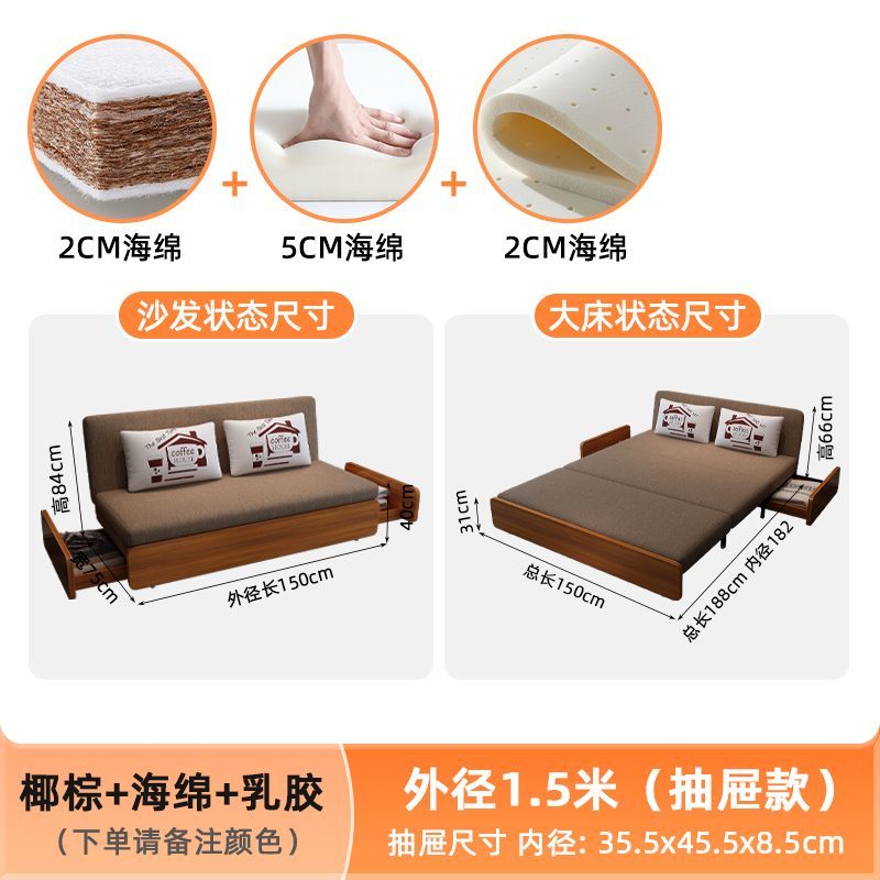 沙发床两用小户型折叠可折叠单人双人多功能储物阳台客厅拉床伸缩
