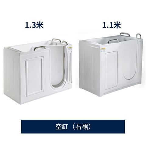 瑝玛步入式老年人专用家用成人坐式小户型侧开门无障碍恒温浴缸