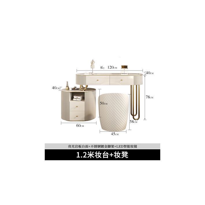 輕奢巖板梳妝檯收納櫃一體網紅ins化妝臺...