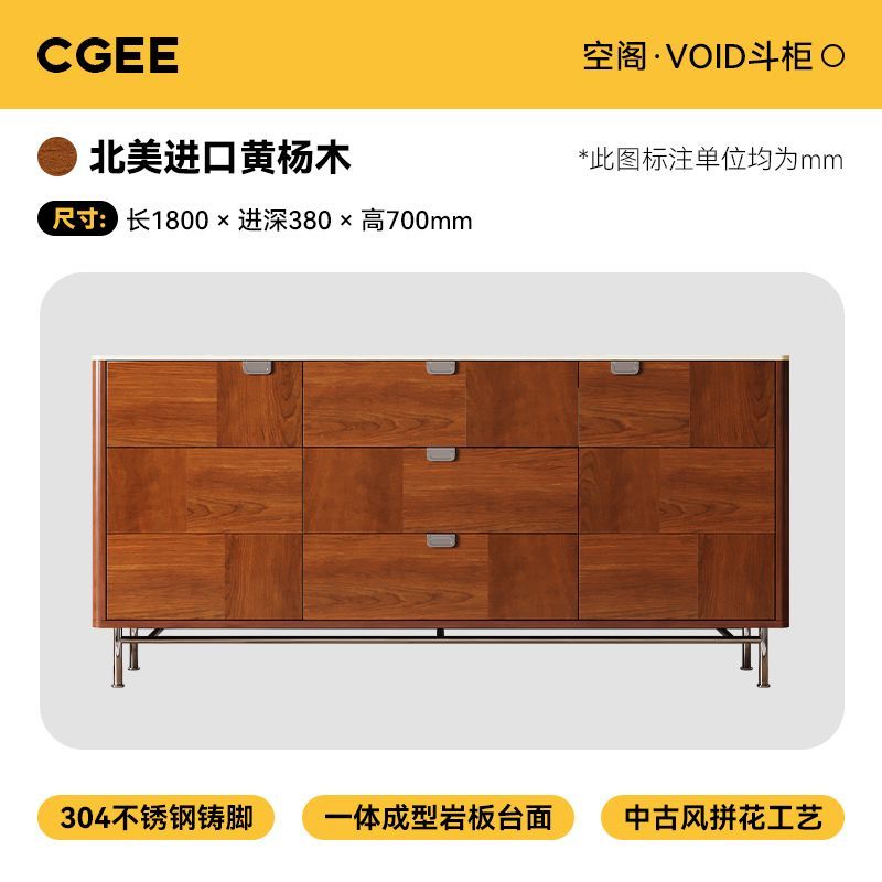 中古風實木柚木色電視櫃法式復古客廳高款地櫃柚木飾面全實木鬥櫃