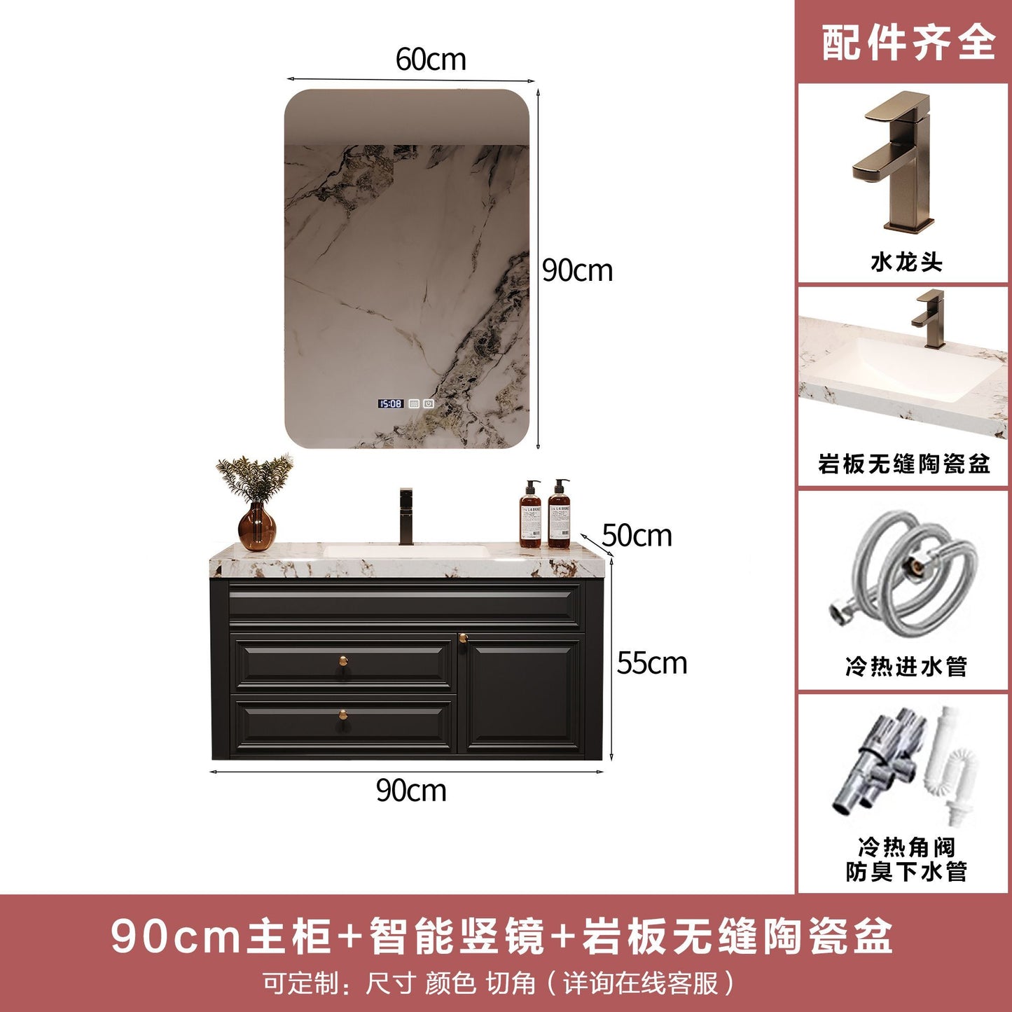 復古美式浴室櫃組合巖板無縫陶瓷盆洗手洗臉盆法式輕奢洗漱臺定製