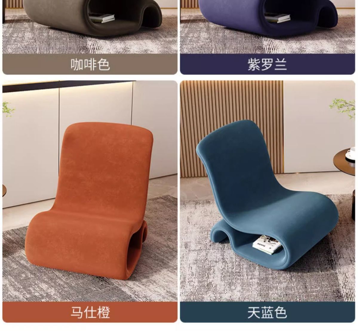 單人沙發椅簡約設計藝術現代閱讀輕奢金屬意式極簡創意休閒椅子