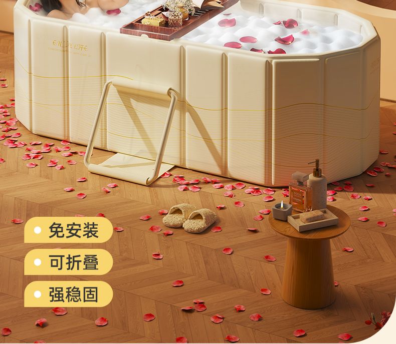 泡澡桶大人可摺疊浴桶洗澡桶冬天成人家用小戶型嬰兒童全身沐浴盆
