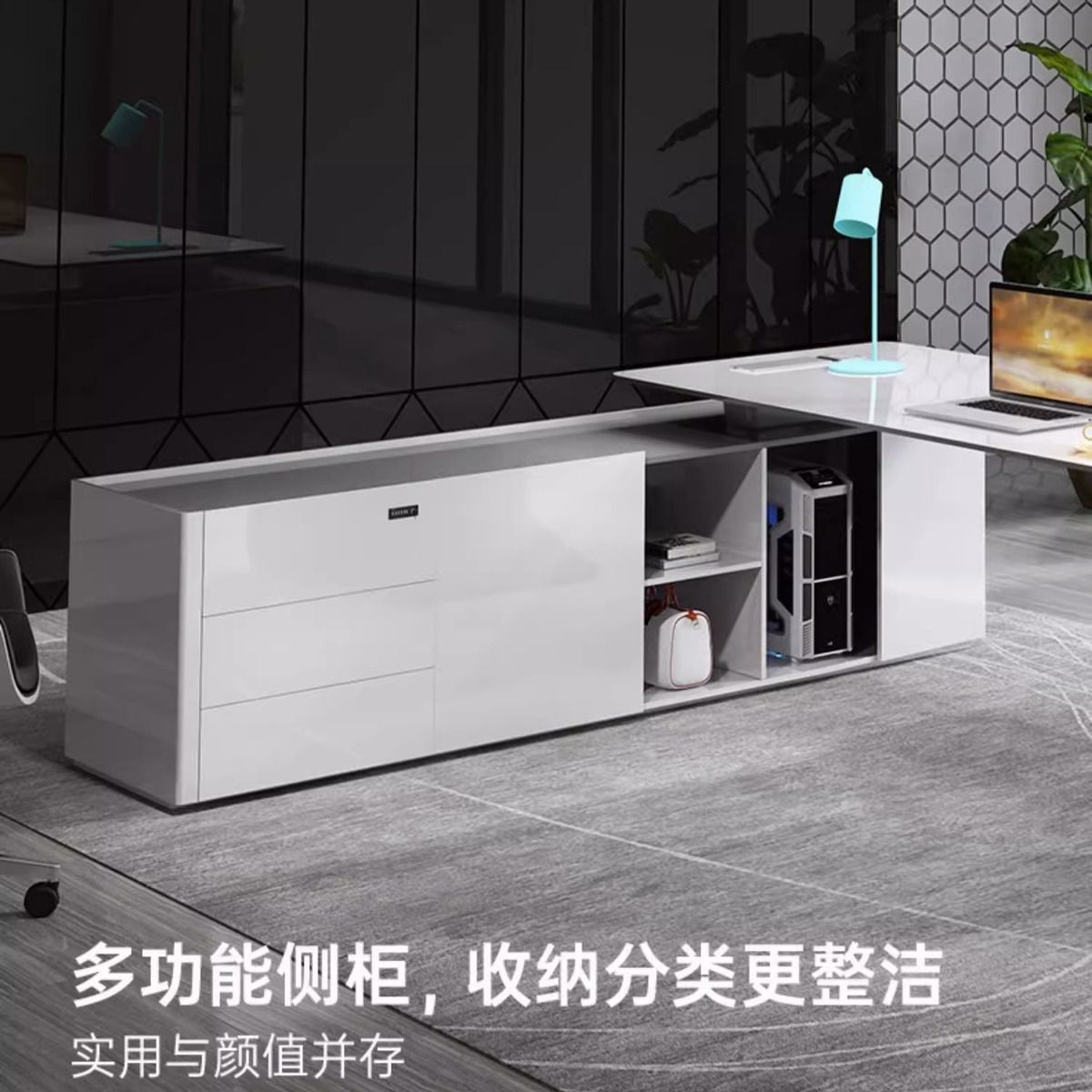烤漆办公桌简约现代白色大班台创意老板桌办公室桌椅组合轻奢一体