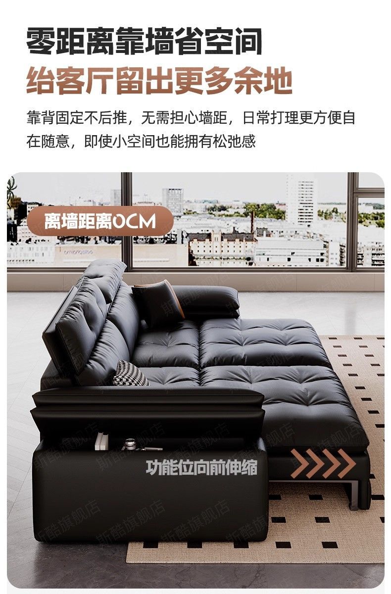 真皮意式輕奢沙發客廳直排伸縮調節可趟新款功能可伸縮勞倫斯沙發
