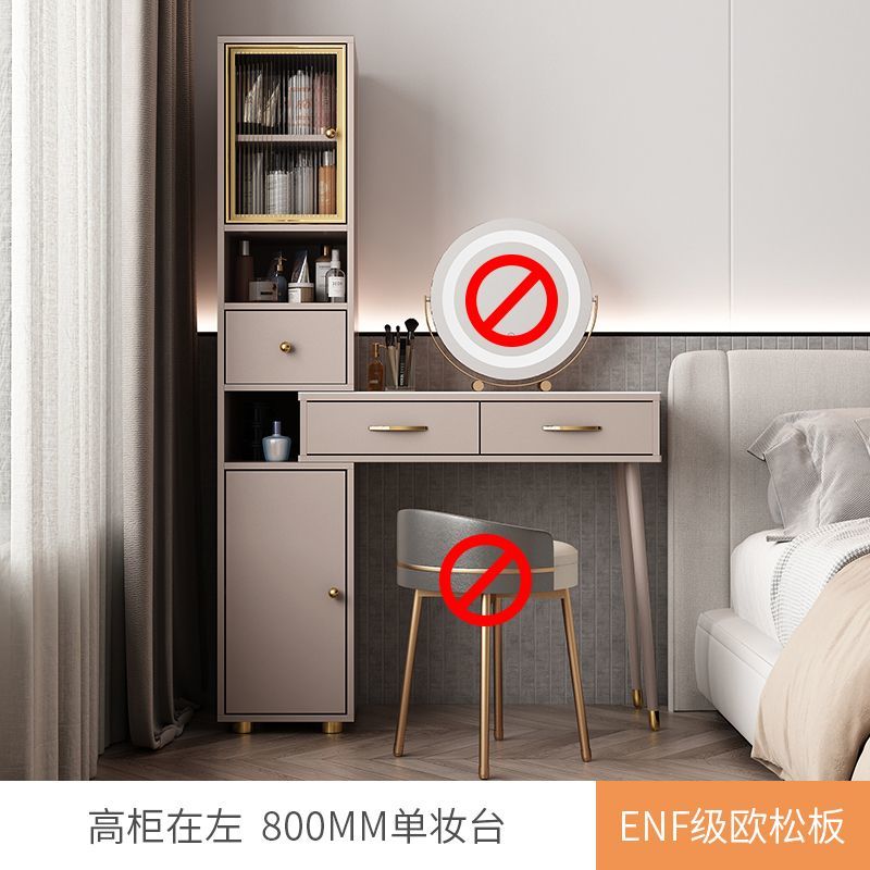 2024年新款輕奢巖板梳妝檯現代簡約儲物化妝桌伸縮收納一體香檳灰