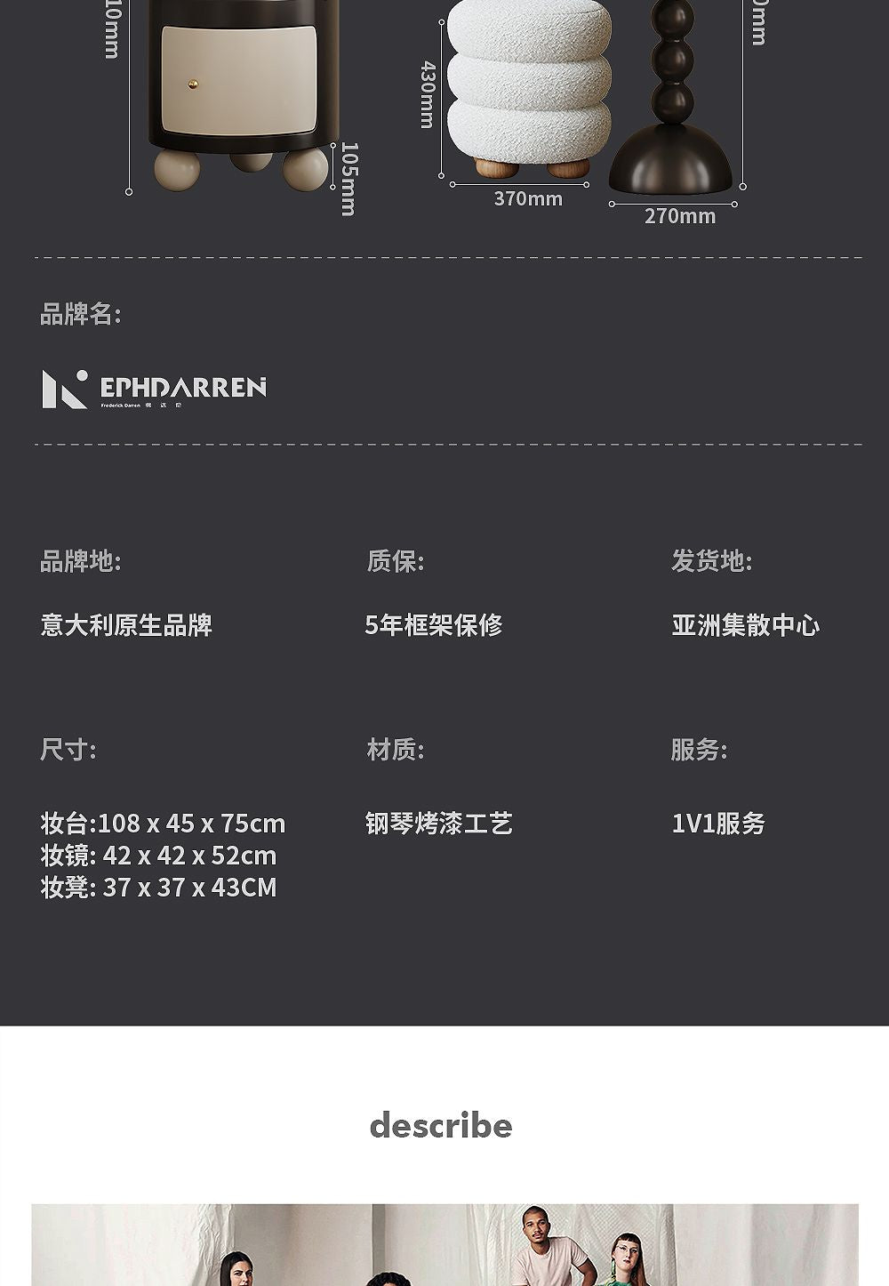 意式極簡化妝臺收納櫃一體伸縮臥室設計師高級感法式復古化妝桌