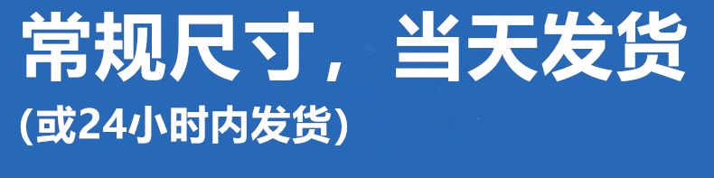 1.8米五星酒店乳膠壓縮捲包藍盒宿舍拆洗軟墊偏軟超軟牀墊席夢思