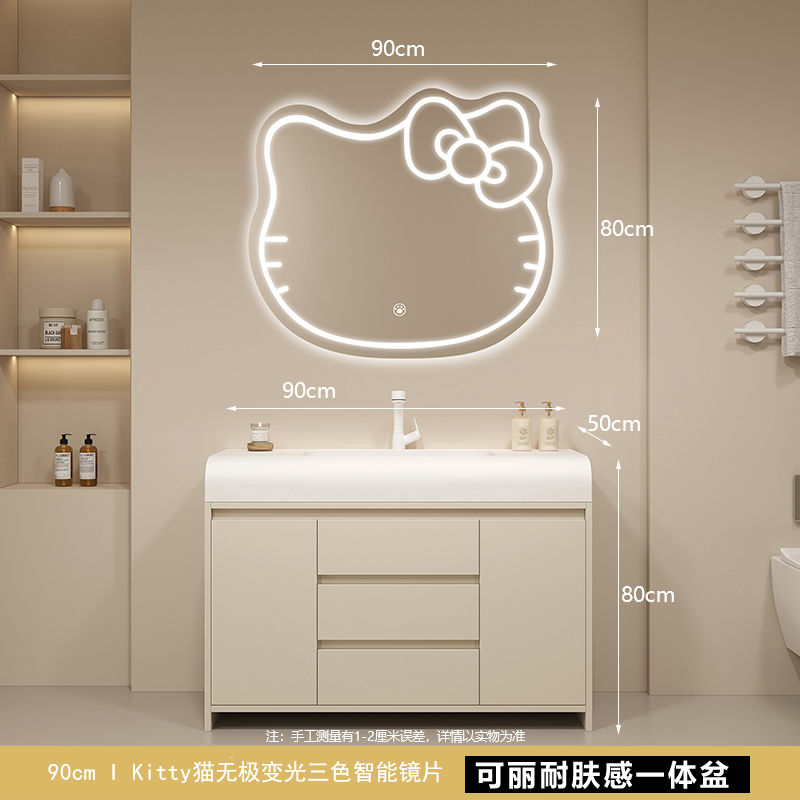 现代简约可丽耐一体盆岩板陶瓷洗手盆落地式浴室柜组合洗漱台定制