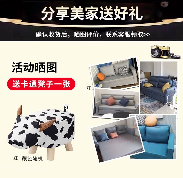 [菲瑪仕]新款貴妃雪尼爾絨可摺疊沙發牀兩用一體抽拉式小戶型客廳牀