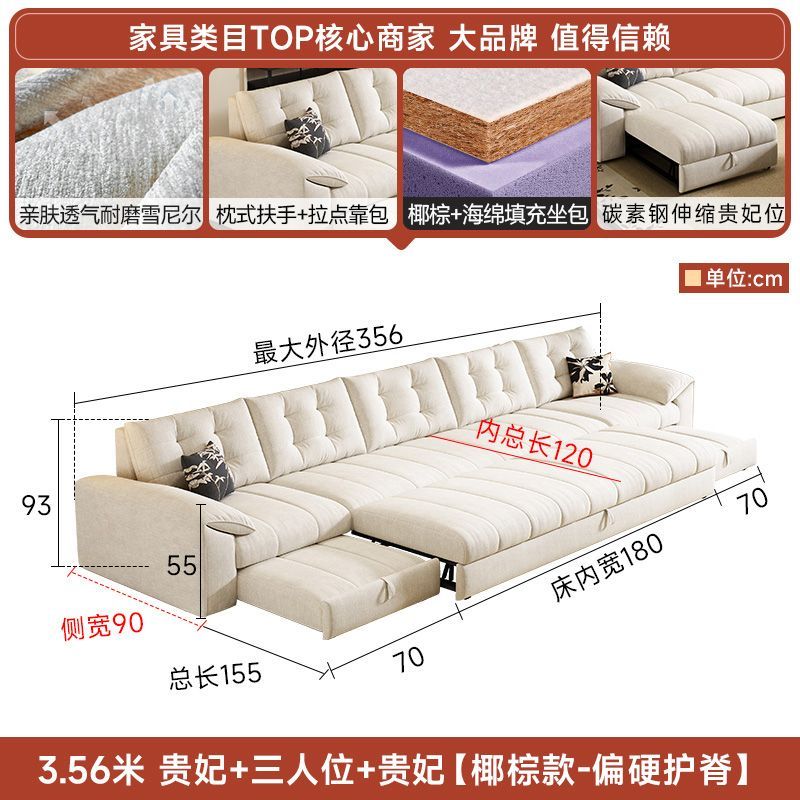 [Lin Xiao] Elephant Ear Chenille Velvet Chaise Sofa Bed, Foldable 2-in-1 Multi-functional Furniture for Small Space Living Rooms