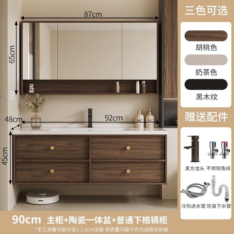 中古风浴室柜奶油风陶瓷一体组合洗脸盆卫生间洗手盆套装洗漱台盆