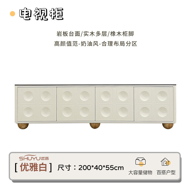 2025新款|法式落地电视柜现代客厅小户型家用中古实木岩板储物柜