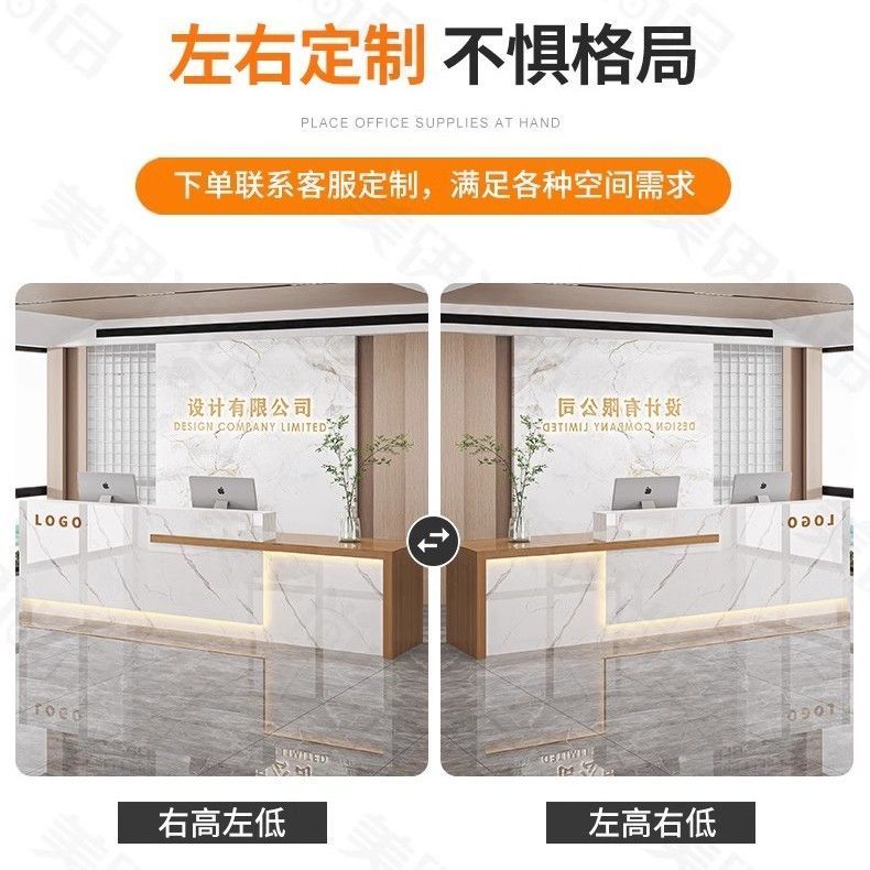 轻奢烤漆前台桌商业办公咨询柜台简约现代商铺小型吧台门店收银台