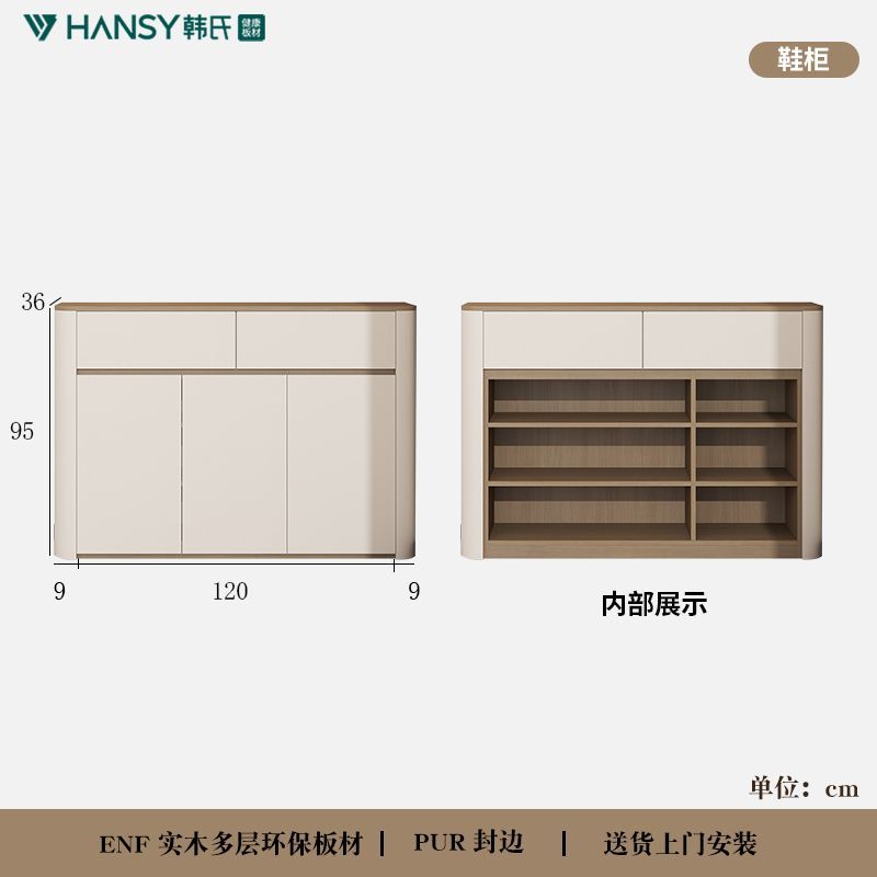 實木復古奶油風餐邊櫃鞋櫃一體靠牆客廳轉角收納儲物櫃置物櫃定製