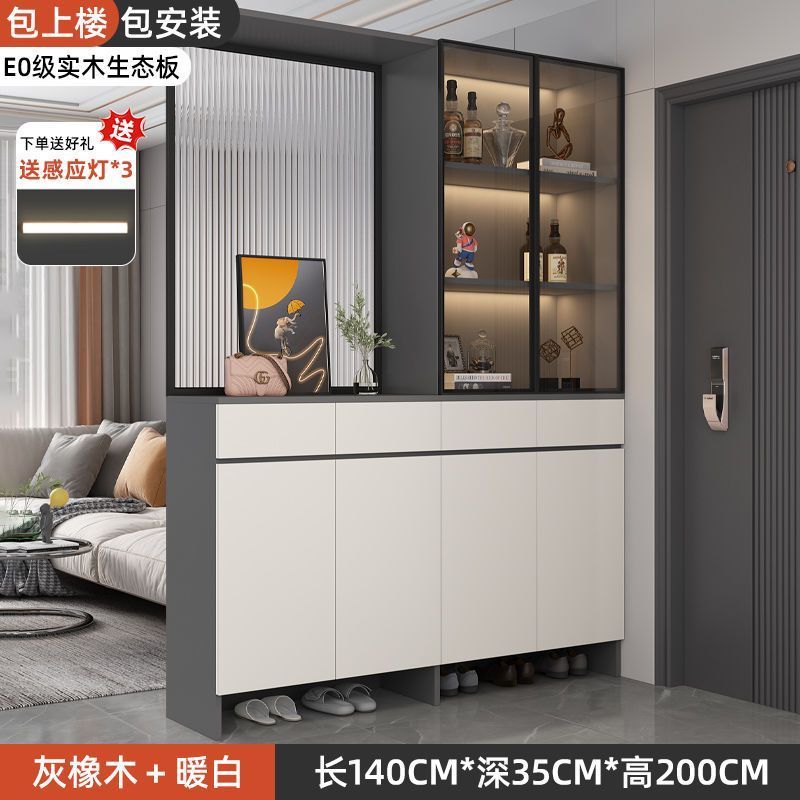 玄關櫃入戶門口鞋櫃靠牆客廳輕奢玻璃酒櫃屏風隔斷櫃家用儲物櫃子