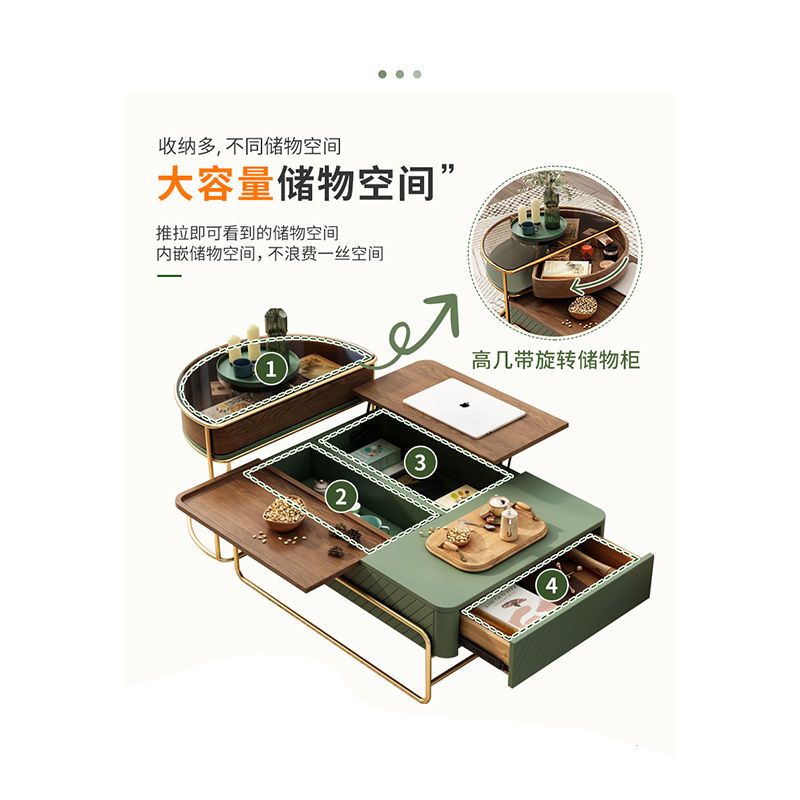轻奢升降茶几电视柜组合小户型客厅多功能茶几家用现代简约茶桌子