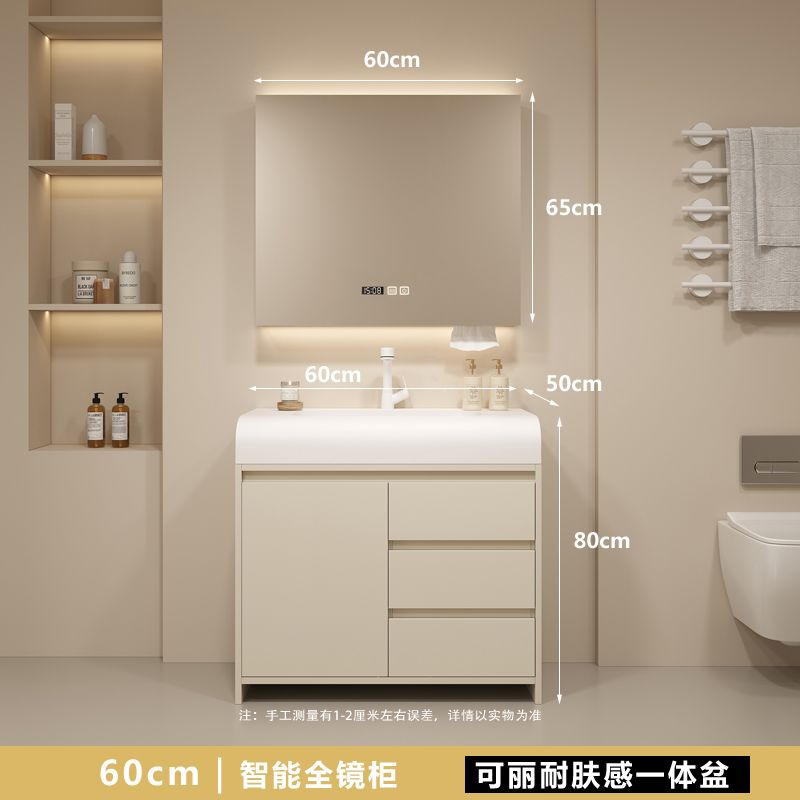 现代简约可丽耐一体盆岩板陶瓷洗手盆落地式浴室柜组合洗漱台定制