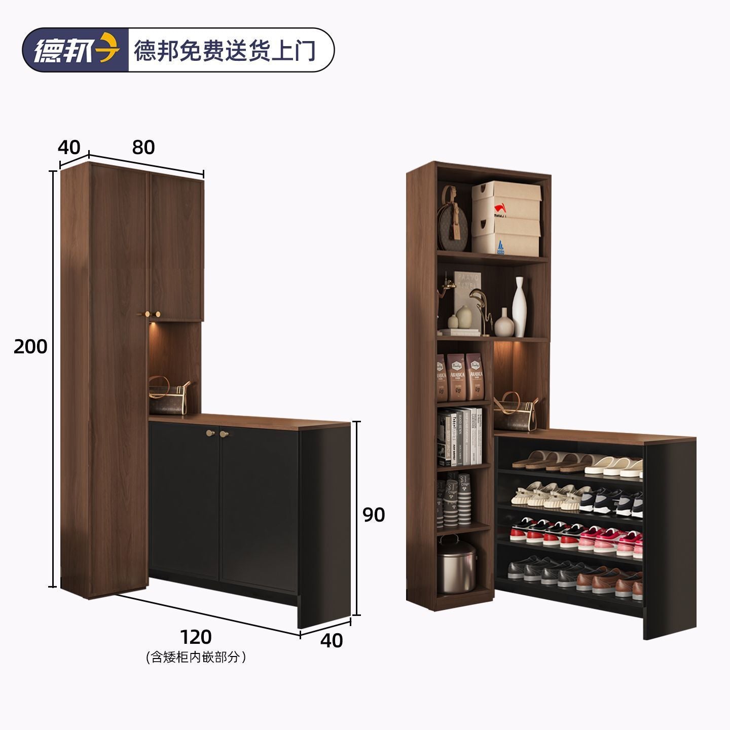 定製鞋櫃餐邊櫃一體靠牆儲物櫃玄關轉角櫃家用客廳置物櫃酒櫃
