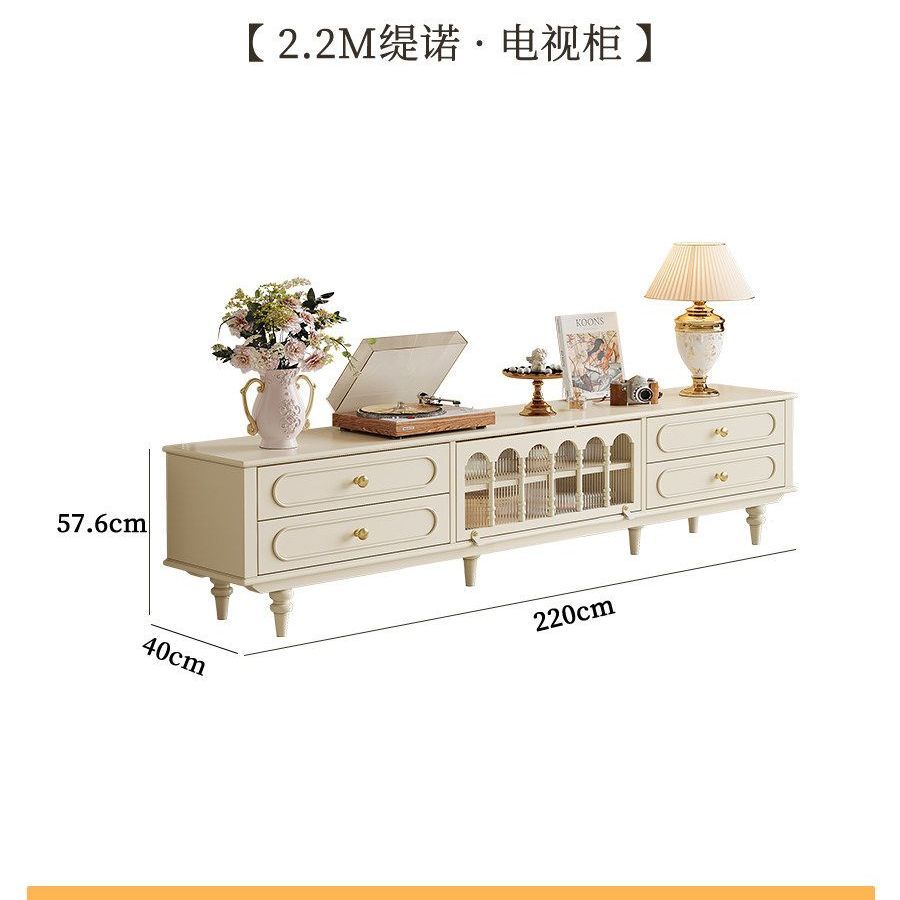 美式白色實木茶几電視櫃組合家用客廳儲物地櫃法式奶油風置物茶几