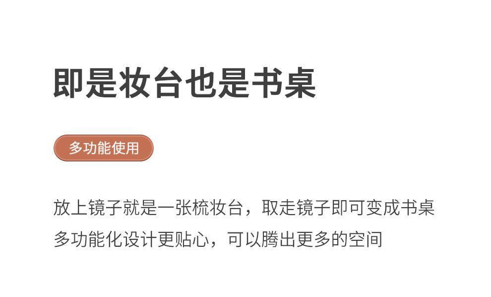 2024年新款輕奢巖板梳妝檯現代簡約儲物化妝桌伸縮收納一體香檳灰