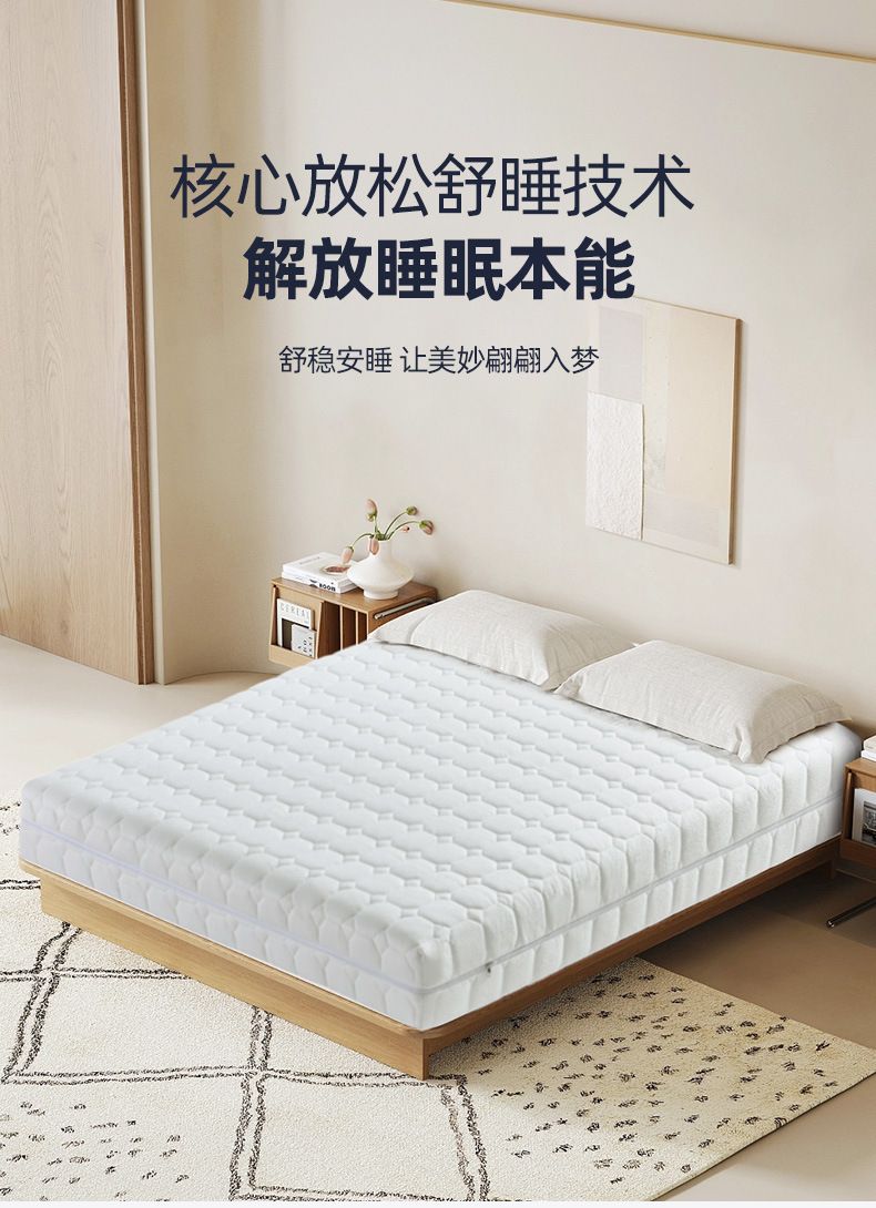 全拆式牀墊酒店牀墊記憶棉牀墊民宿席夢思獨立彈簧捲包牀墊可拆洗