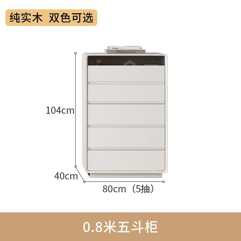 双层落地电视柜茶几组合现代简约客厅家用奶油风小户型
