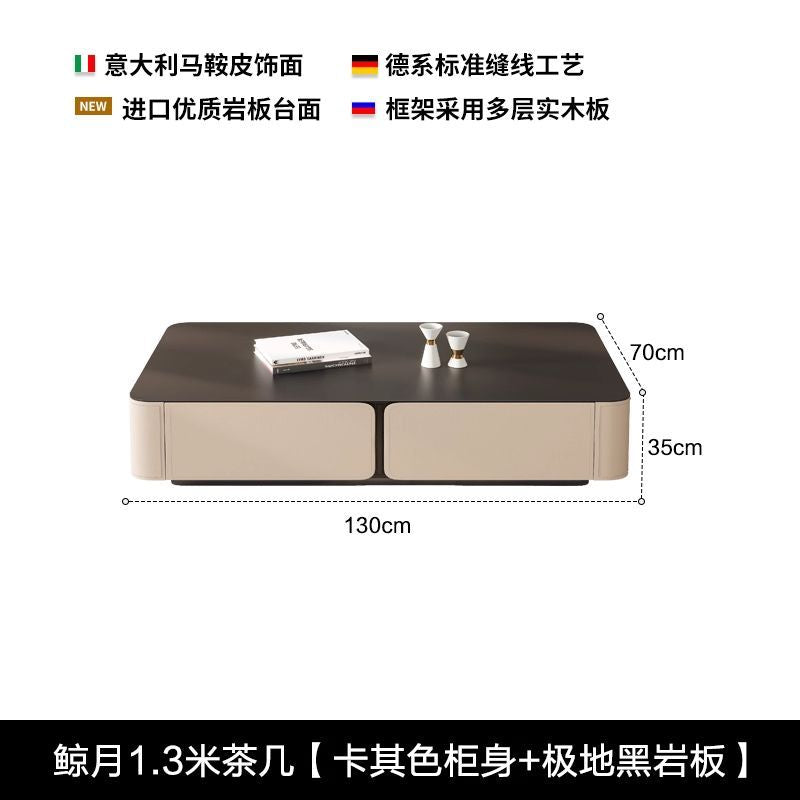 意式極簡馬鞍皮巖板落地電視櫃茶几組合現代家用高端實木儲物地櫃
