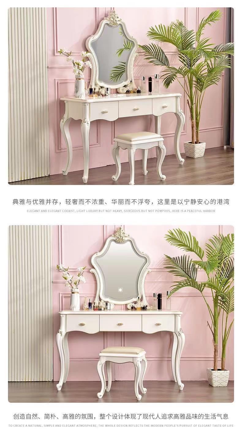 奢華歐式梳妝檯高級感法式公主臥室網紅化妝櫃桌鏡子一體現代簡約