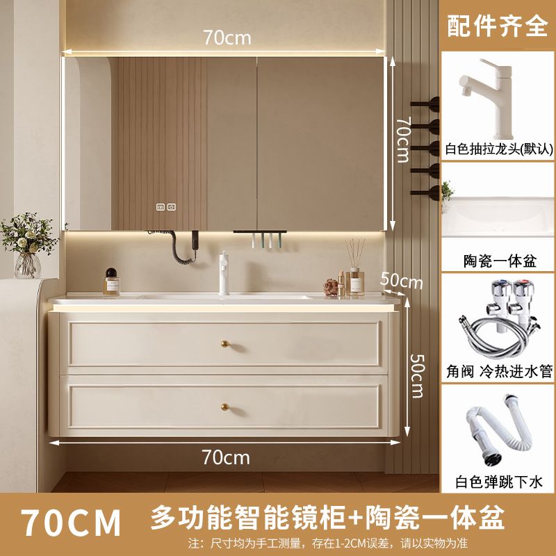 法式奶油風浴室櫃組合一體盆橡木陶瓷一體盆洗臉盆櫃