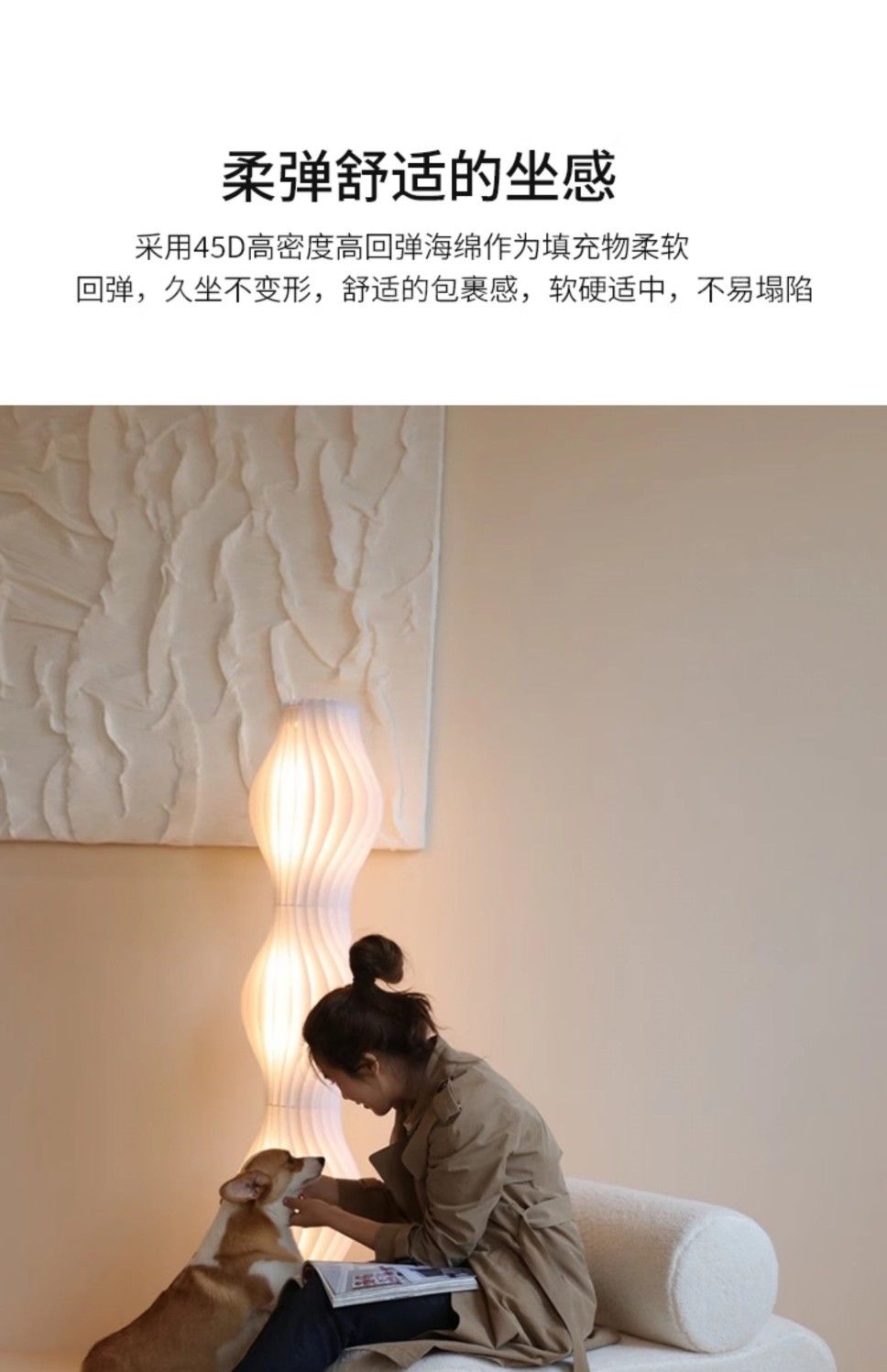 侘寂風單人沙發椅法式復古奶油風羊羔絨懶人休閒椅設計師創意民宿