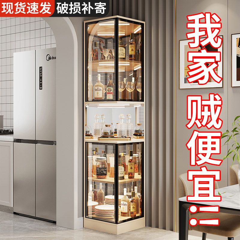 夹缝餐边柜子储物柜厨房橱柜置物架茶水边柜客厅靠墙酒柜立柜家用