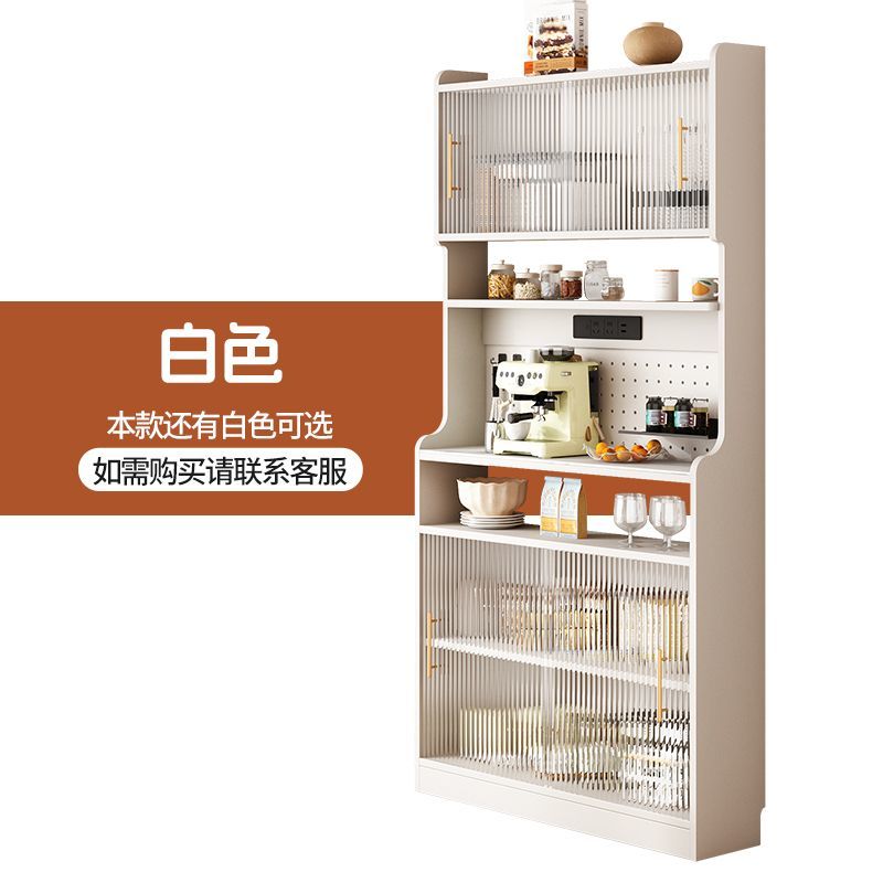 超薄窄款实木极窄餐边柜薄款靠墙小户型家用厨房客厅超窄置物橱柜