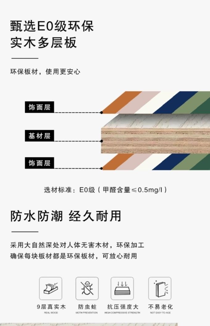 電視櫃客廳家用實木現代簡約小戶型落地櫃奶油風茶几電視機櫃組合