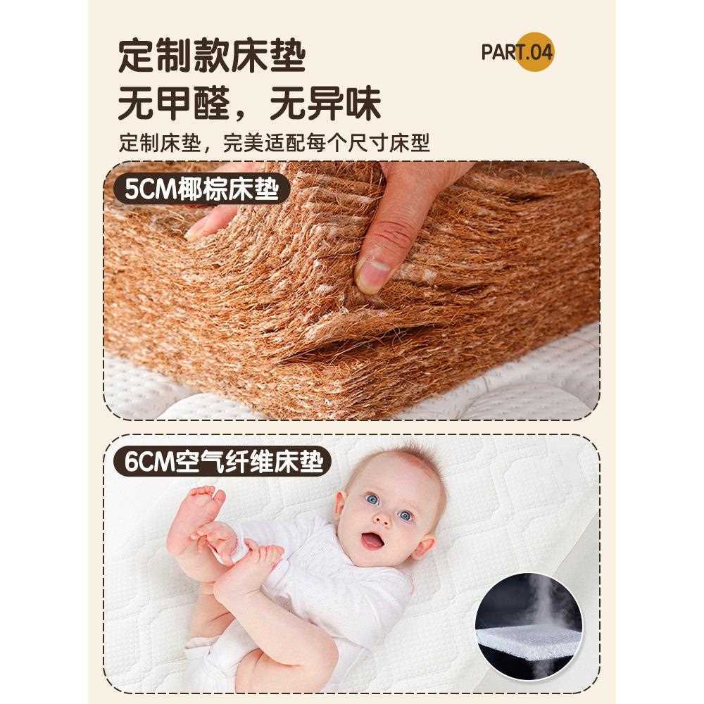 櫸木兒童拼接牀牀邊加寬嬰兒牀實木寶寶小牀平接大人牀可睡可升降