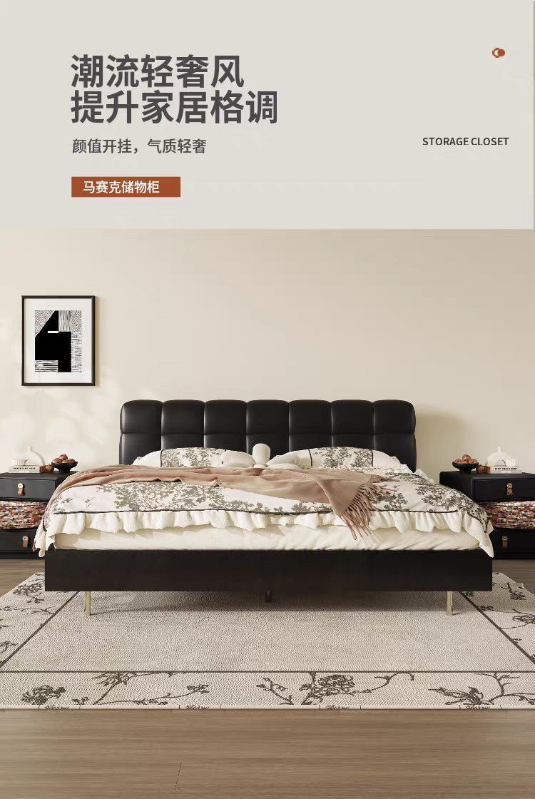 2025爆款輕奢高級感意式極簡皮質馬賽克彩色牀頭櫃家用臥室儲物櫃