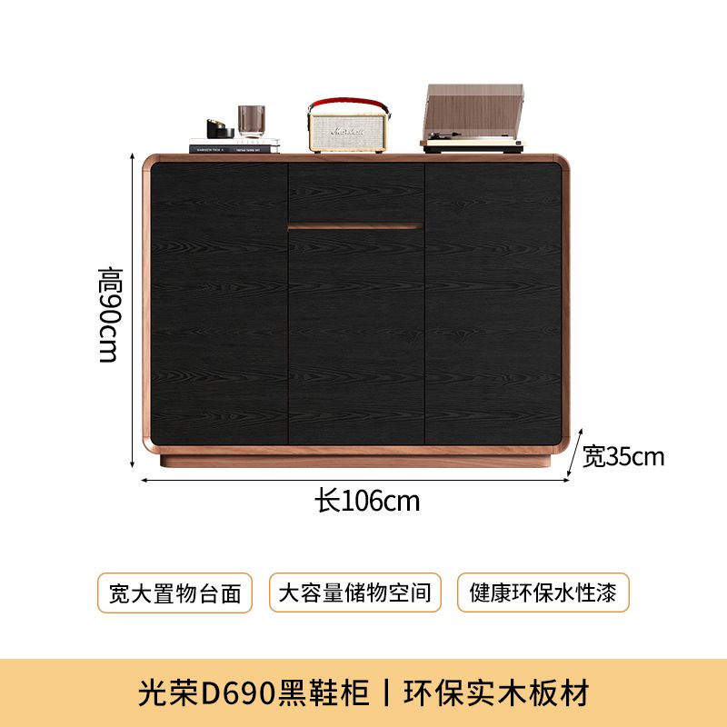 意式簡約實木入戶鞋櫃大容量客廳靠牆一體收納玄關櫃多功能儲物櫃