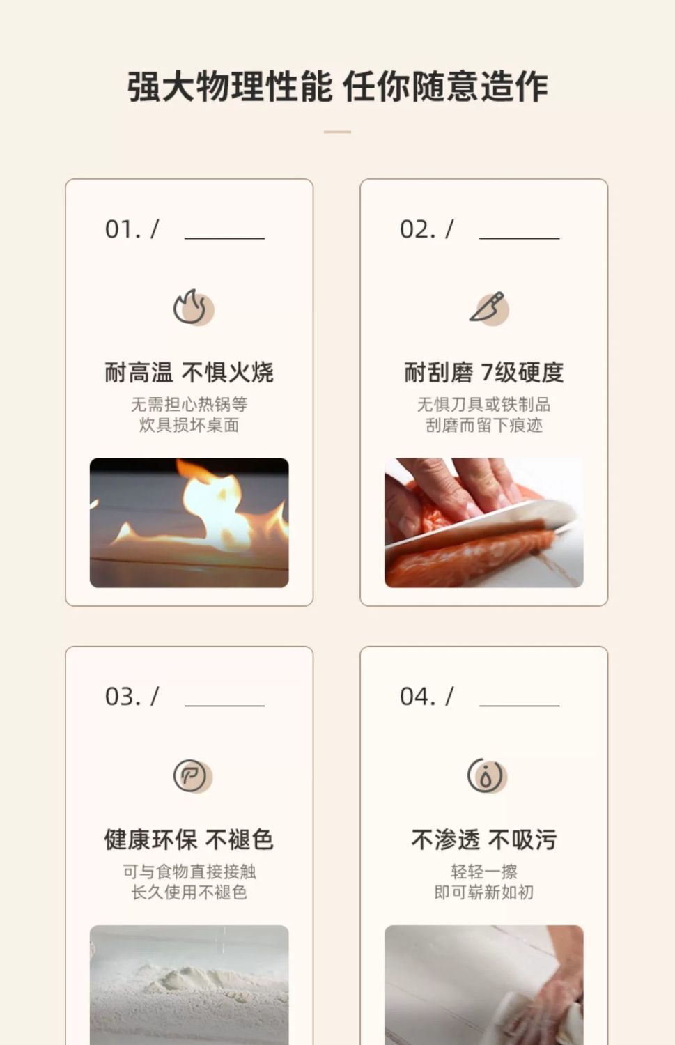 奶油風巖板書桌輕奢現代簡約辦公桌美容醫美諮詢接待桌島臺電腦桌