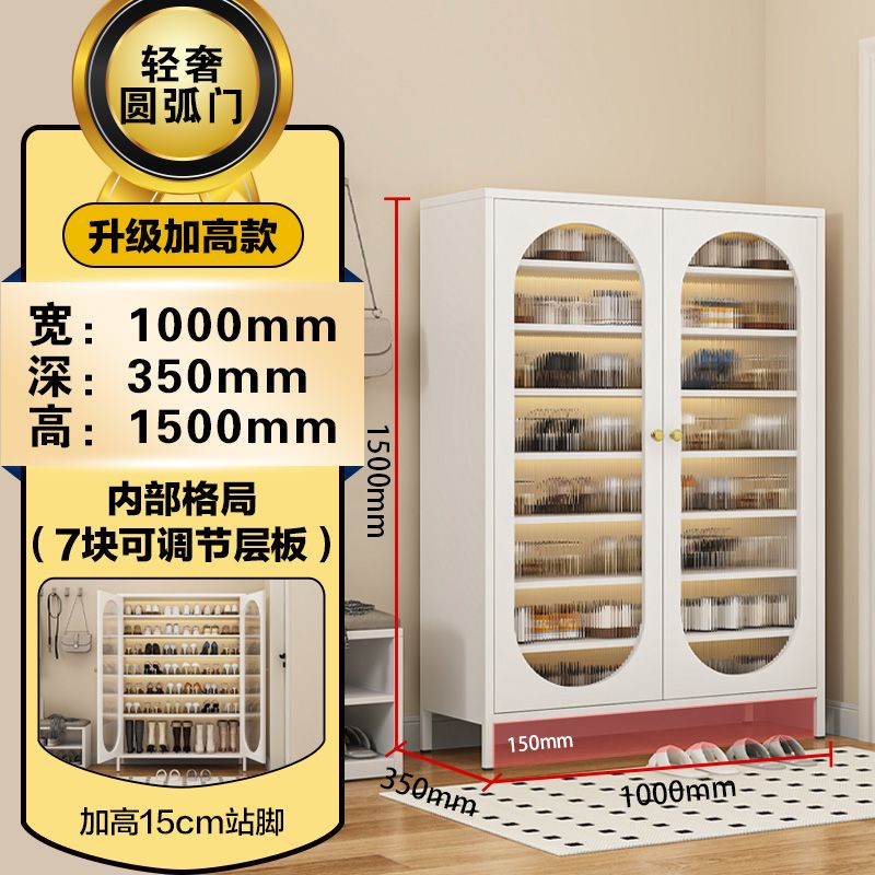 钢制鞋柜家用门口入户阳台带门铁皮防尘防腐大容量多层收纳储物柜